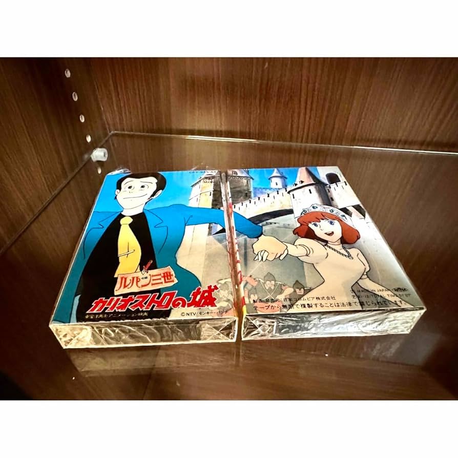 【貴重】【未開封】ルパン三世　カリオストロの城　カセットテープ完全サントラ盤 Amazon.co.jp: 【貴重】【未開封】ルパン三世 カリオストロの城